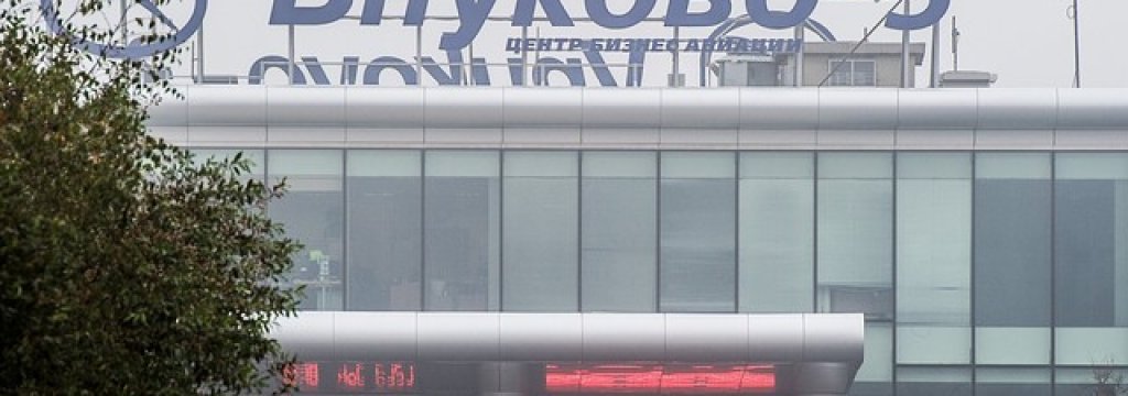 vnukovo