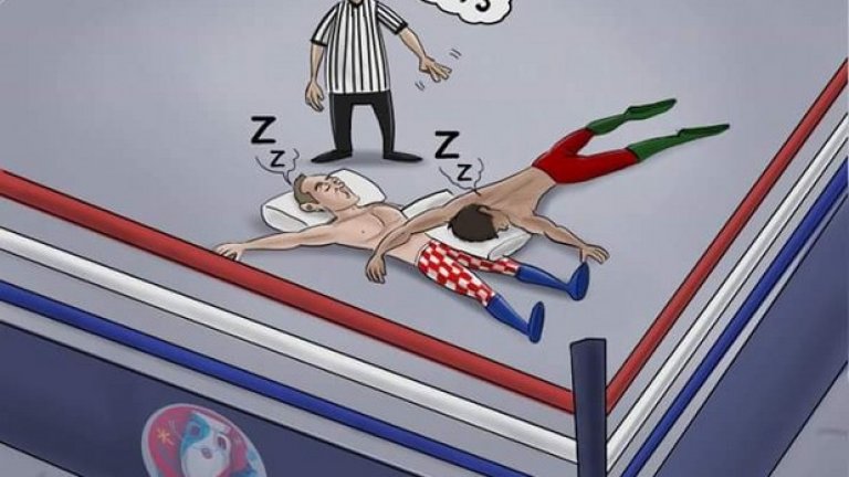 А срещу Хърватия...