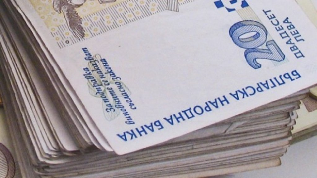 20 leva