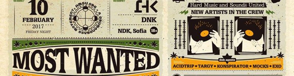 HMSU-MostWanted-cover