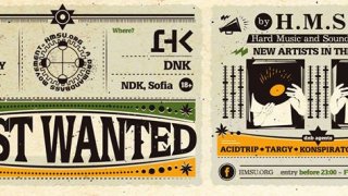 HMSU-MostWanted-cover