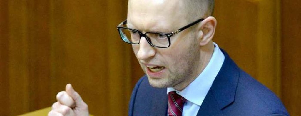 ukrpremier