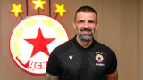 Валентин Илиев се завърна в ЦСКА