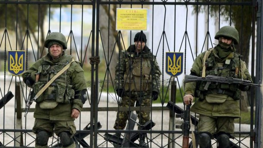 Crisis in Ukraine