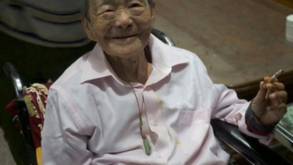 Olive_Yang_2015 (1)