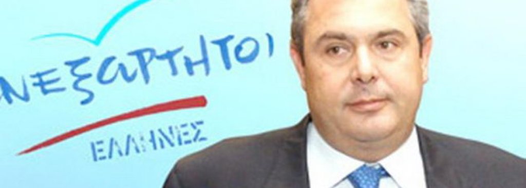 panos-kammenos2