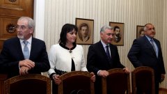 Лютви Местан върна мандата за съставяне на правителство
