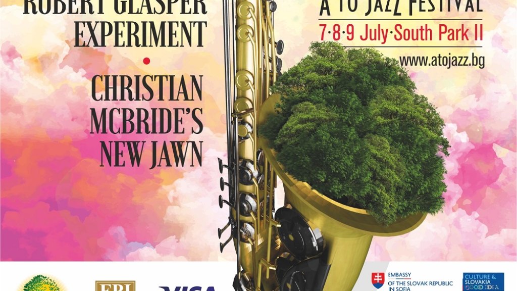 JPG_Official_Poster_AtoJazZ2017