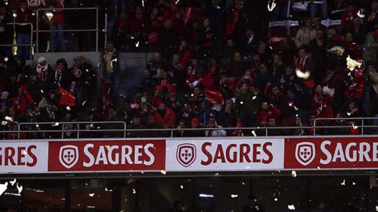 Лисабонското дерби на косъм от трагедия