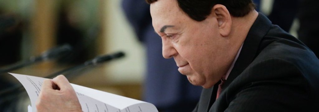 kobzon