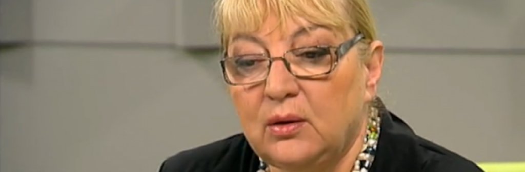 магдалена ташева