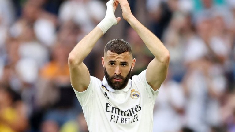 Бензема се сбогува по подобаващ начин с "Бернабеу", Реал завърши втори