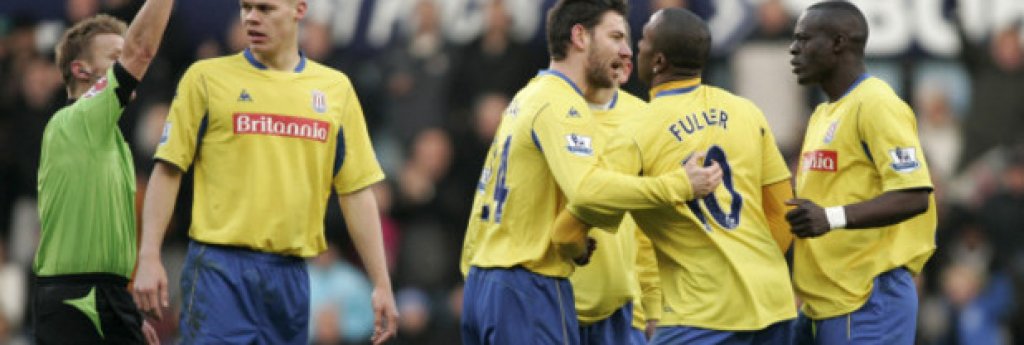 Рикардо Фулър (Стоук Сити)
Фулър обезумя по време на мач срещу Уест Хем и обвини за гола капита на тима Анди Грифин, удряйки го в лицето. И за това бе изгонен.