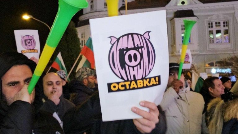 82 на сто от респондентите посочват, че протестират срещу модела на управление