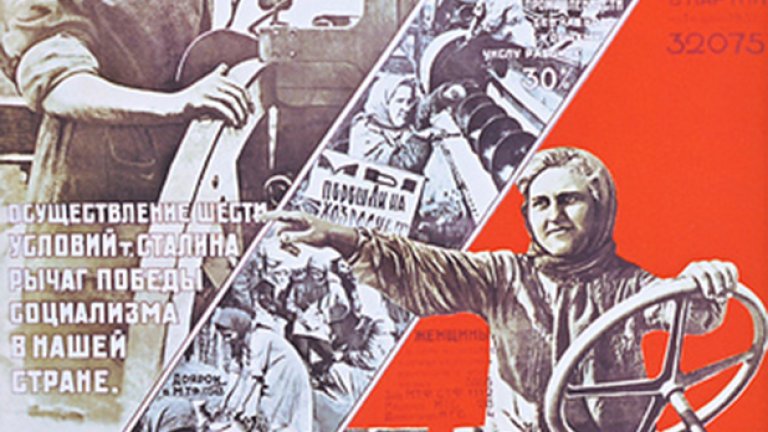8 март. Без целофан