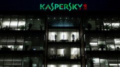 Засегнати са сайтове в рускоезичния сегмент на интернет, според информацията на Kaspersky