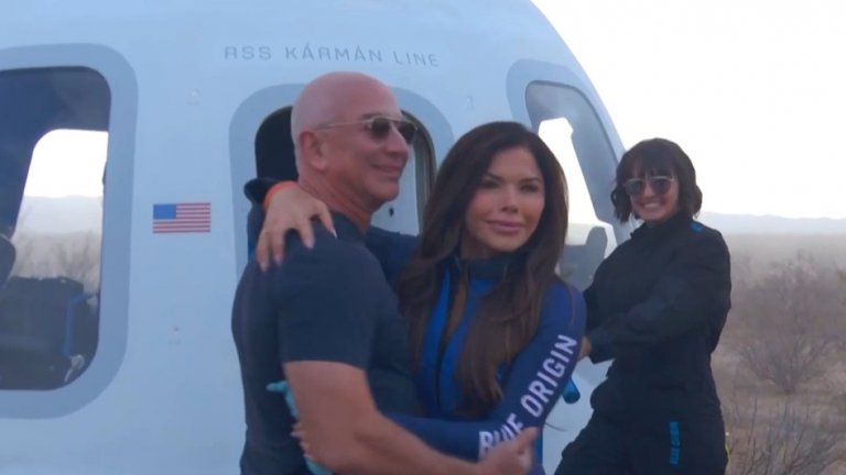 Туристическият воаяж продължи 11 минути