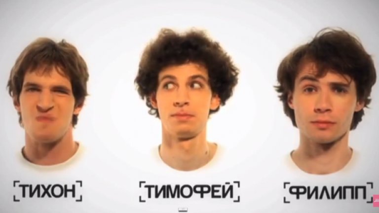 Братя Дзядко - занимават се с медии