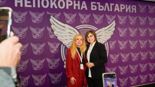 Новата формация се казва "Непокорна България"