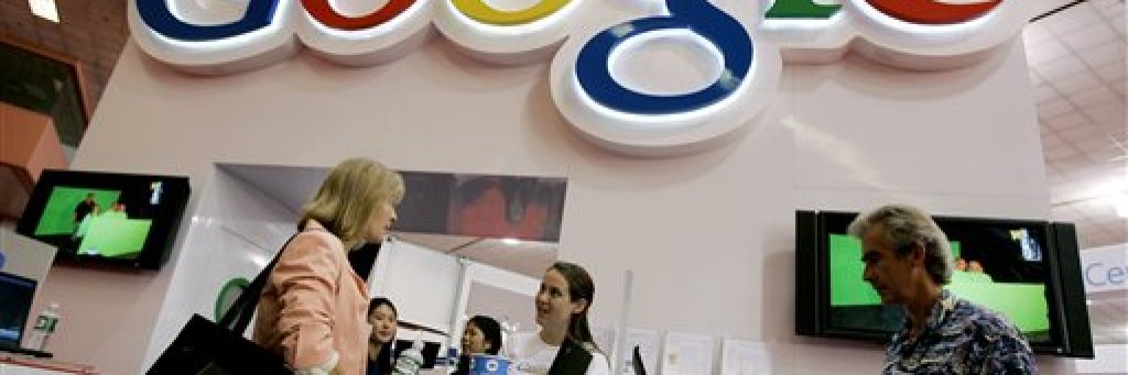 Google-Shop