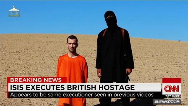 Трета жертва на "Ислямска държава" - британецът Дейвид Хейнс