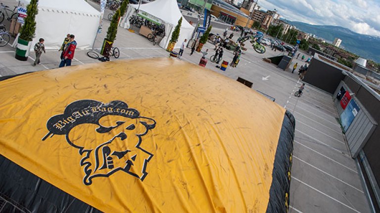 На две колела над София