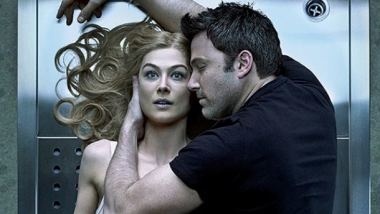 В Gone Girl Ейми не е мъртва, а сама е организирала нещата така, че да изглежда, че съпругът й я е убил.