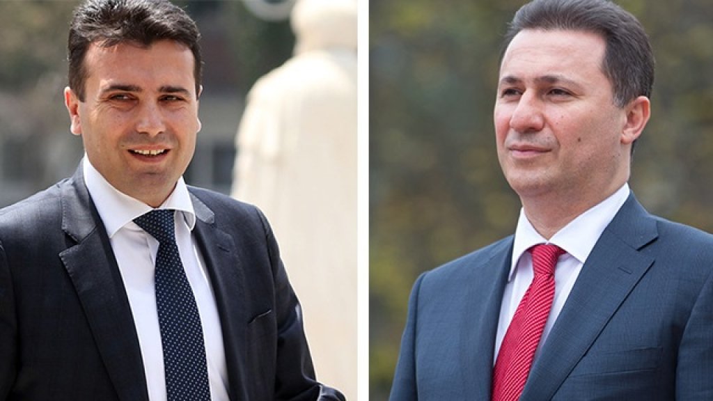 Zoran Zaev- Nikola Gruevski