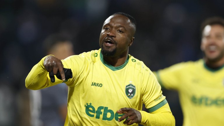 Лудогорец излъга Левски и грабна девета Суперкупа на България