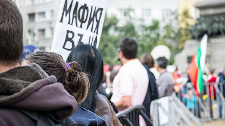 След кафето - Орлов мост