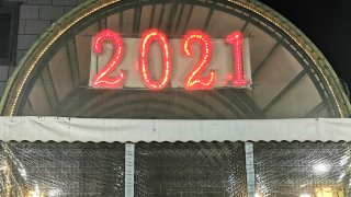 2021 Гранд хотел София
