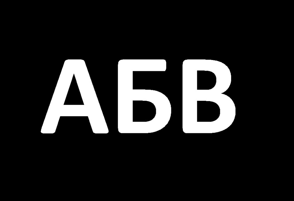 abv
