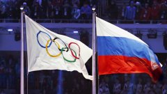 Неутралният флаг ще замени този на Русия за руските спортисти, които решат и получат разрешение да участват на Олимпиадата в Пьончан