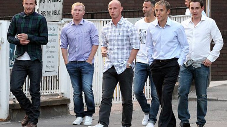 Дейвид Бекъм, Пол Скоулс, Ники Бът, Райън Гигс, Фил Невил, Гари Невил... (08.07.13)