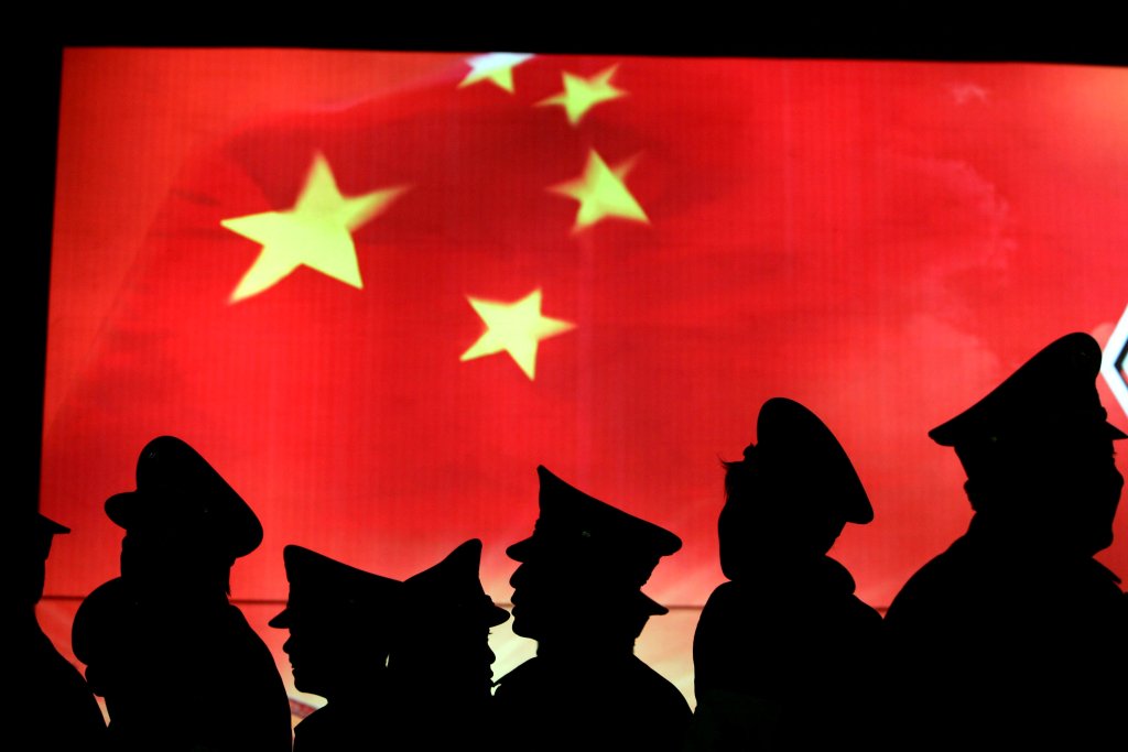 China, китай