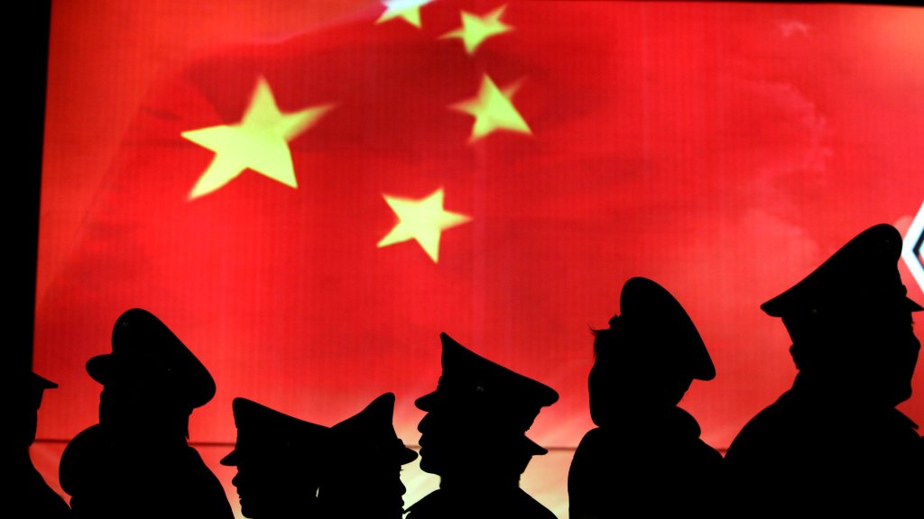China, китай
