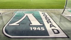 Стадионът в Разград стана повод за скандал между общината и клуба.