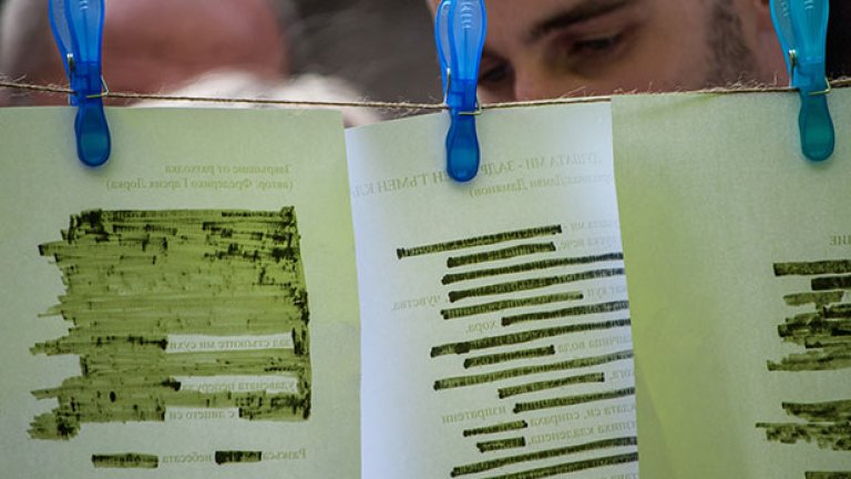 Накрая нямаше място къде да се сложат всички "редактирани" творби