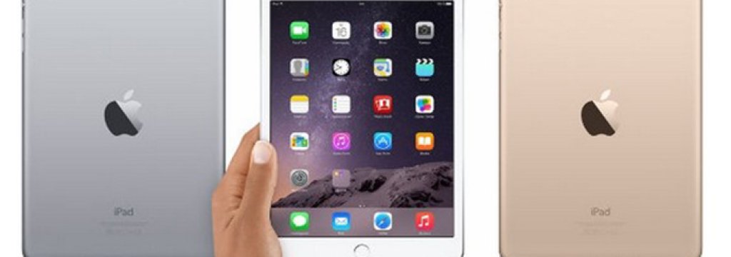 ipad_air_plus_top