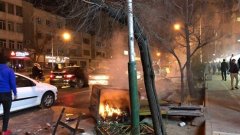 12 души са убити след масови протести в Иран
