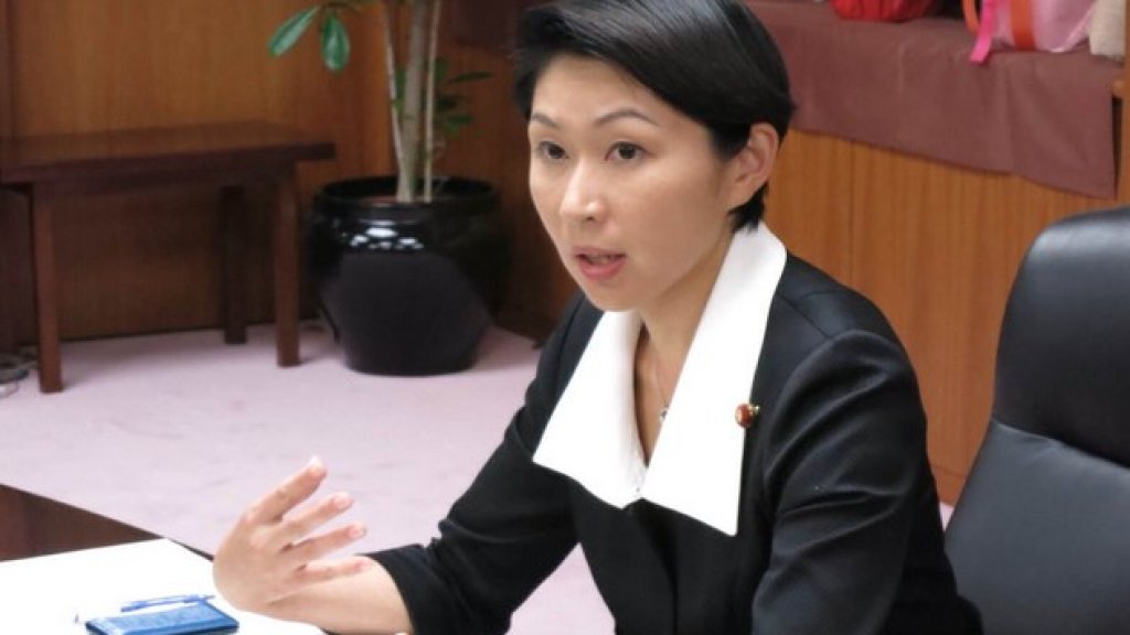 yuko obuchi