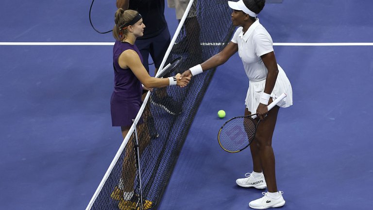 Винъс Уилямс спечели сет, но отпадна от US Open