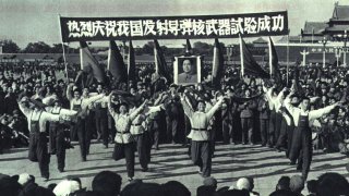 1966-10_1966年庆祝中国发射导弹核武器试验