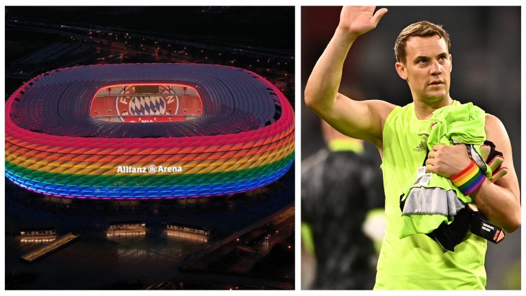 Обяснено: Защо УЕФА забрани "Алианц Арена" да свети в цветовете на дъгата, но не наказа Нойер за шарената лента