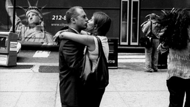 Градът на есенната любов