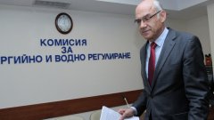 БСП искат оставката на Иван Иванов заради сделката за ЧЕЗ