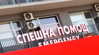 Мъжът беше приет в много тежко състояние