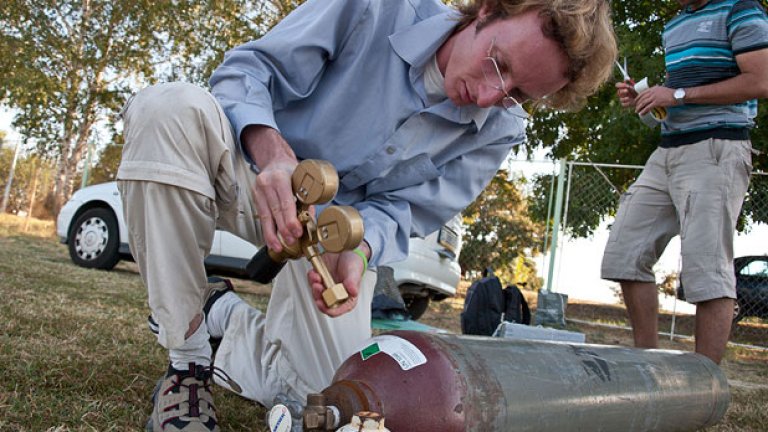 Подготовка