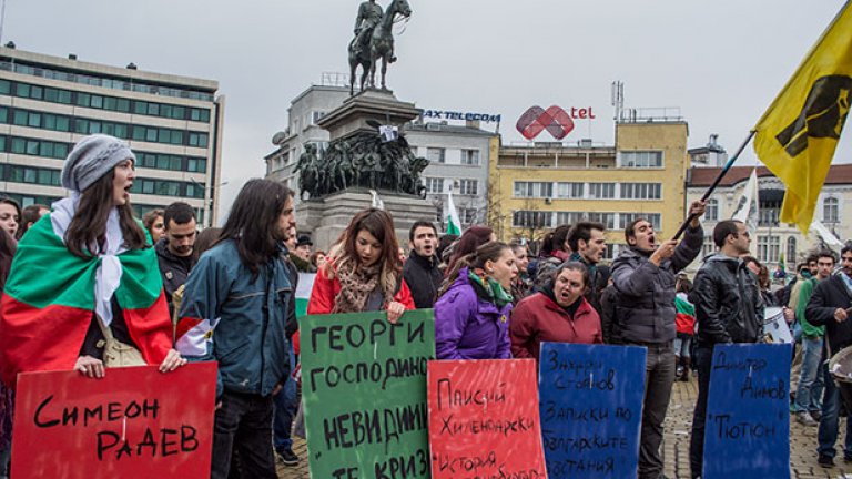 Студентите от СУ свалят окупацията (Обновена)