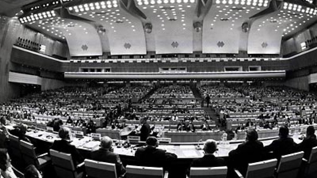 International_conference_on_Primary_Health_Care_-_Conferencia_Internacional_sobre_Atención_Primaria_de_Salud_-_Almaty_-1978
